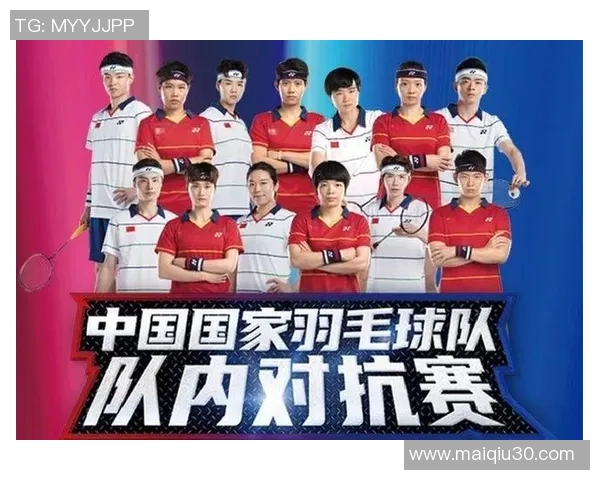 今年运动数据重庆羽毛球队与深圳羽毛球队技术对抗赛后分析与总结